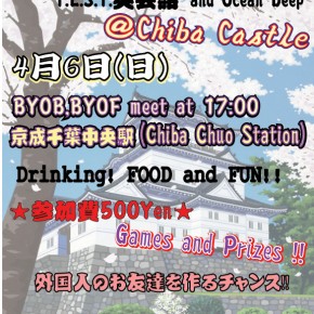 Cherry Blossom Party @Chiba Castel!